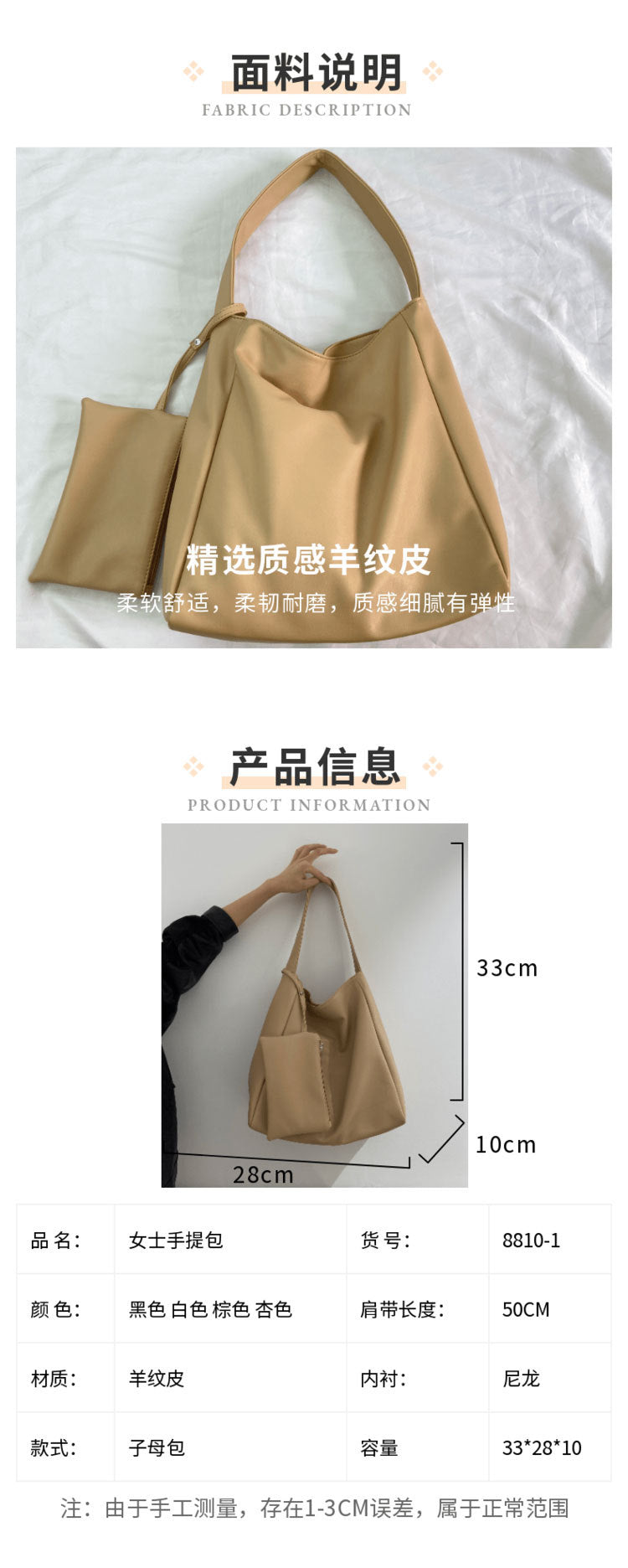 Bag women's bag 2022 new Korean version women's shoulder bag tote bag casual large-capacity handbag women's mother bag
