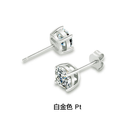 Moissanite four-prong earrings S925 sterling silver earrings