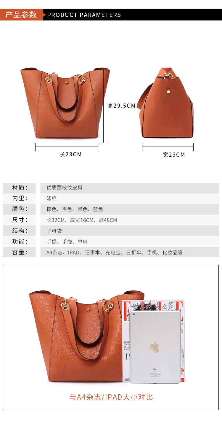 2022 new lychee pattern fashion bag super large capacity women's bag shoulder bag handbag hobo bag tote bag