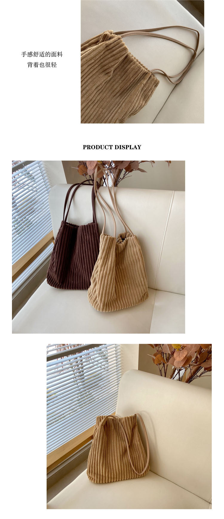 Bags Women's Bags 2022 New Korean Women's Shoulder Bags Casual Tote Bags Corduroy Bucket Bags Handbags