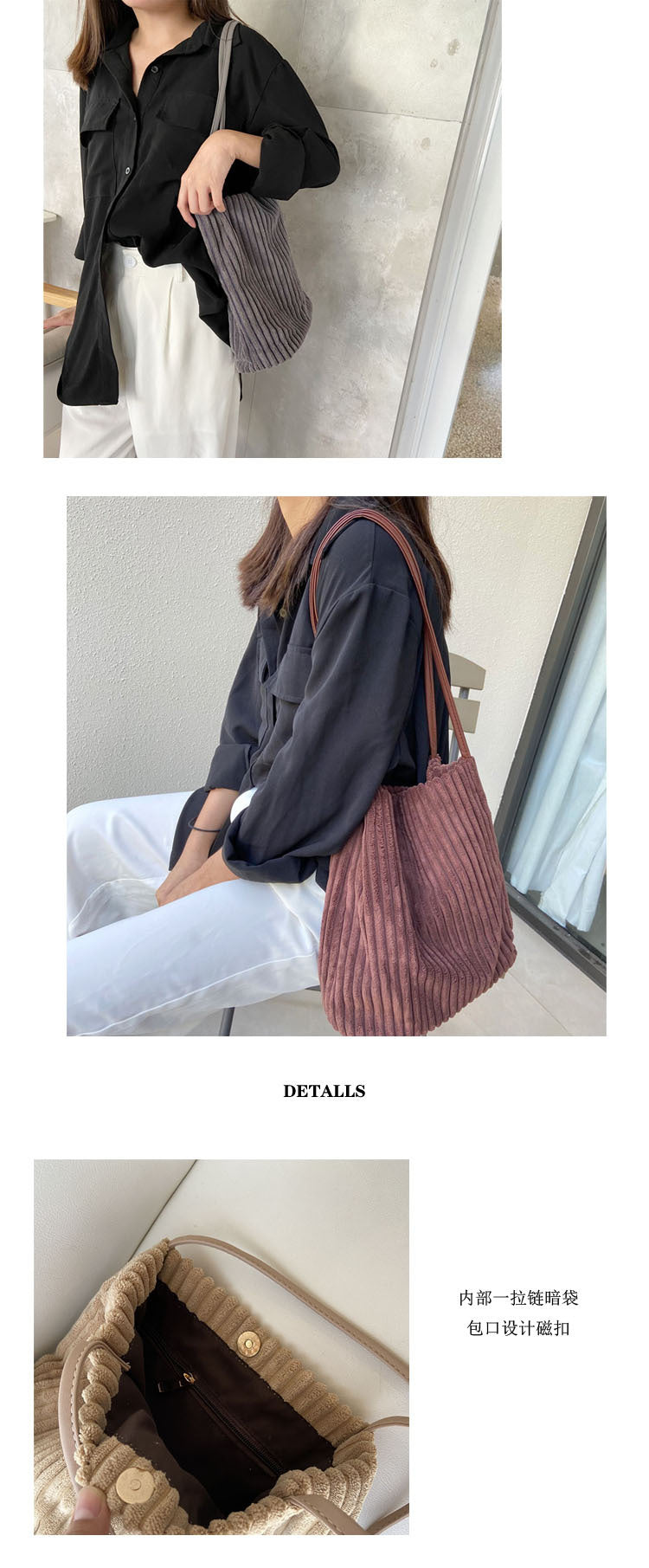 Bags Women's Bags 2022 New Korean Women's Shoulder Bags Casual Tote Bags Corduroy Bucket Bags Handbags