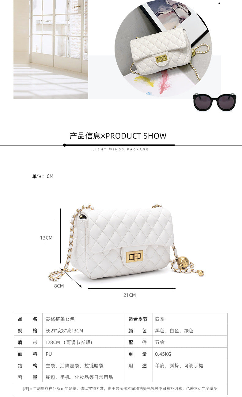 Bag women's bag small golden ball 2022 fashion new small fragrance style rhombus chain women's bag shoulder messenger women's bag