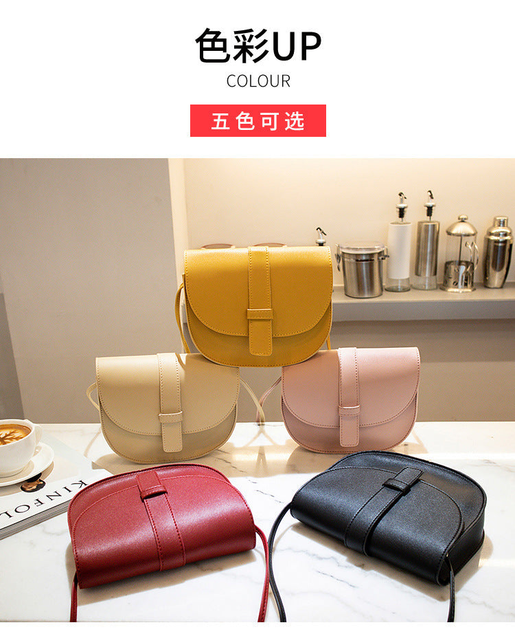 2022 summer new European and American style PU women's bag solid color saddle bag car stitching messenger shoulder small bag