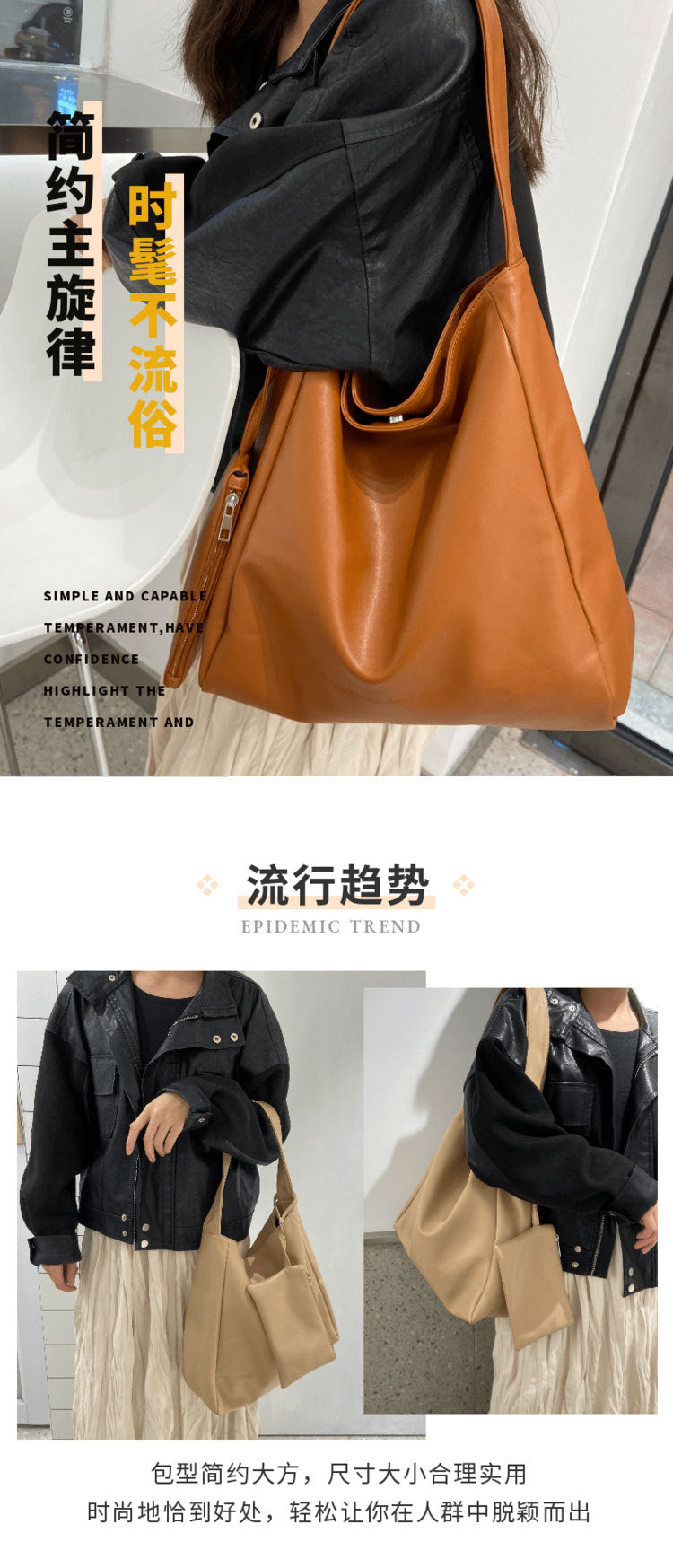 Bag women's bag 2022 new Korean version women's shoulder bag tote bag casual large-capacity handbag women's mother bag